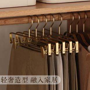 子专用衣架裙夹铝合金挂衣架 日本进口裤 架裤 夹家用伸缩裤 子架挂裤