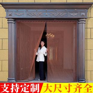 2.2米门蚊帐2.5米纱窗帘防蚊门帘白色防盗门1.6米宿舍1米纱网帘