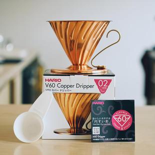 v60滤杯滤纸手冲咖啡器具分享壶过滤器户外露营铜套装 日本hario