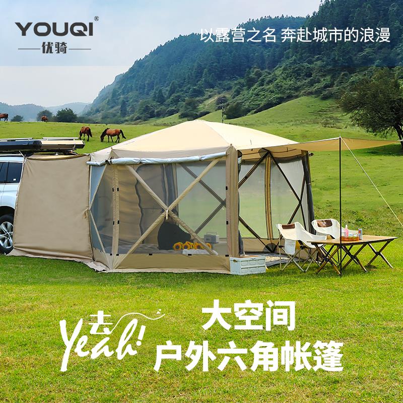 六角帐篷户外车尾延伸帐篷车边帐篷便携折叠防雨防蚊自动帐篷