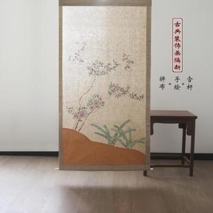 复古拼布花鸟山石特色窗帘定制纯手绘麻隔断棉麻装 中式 饰设计帘