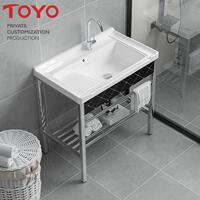 TOYO統(tǒng)用落地式洗衣盆陶瓷一體不銹鋼洗臉盆支架浴室柜陽臺(tái)洗手盆