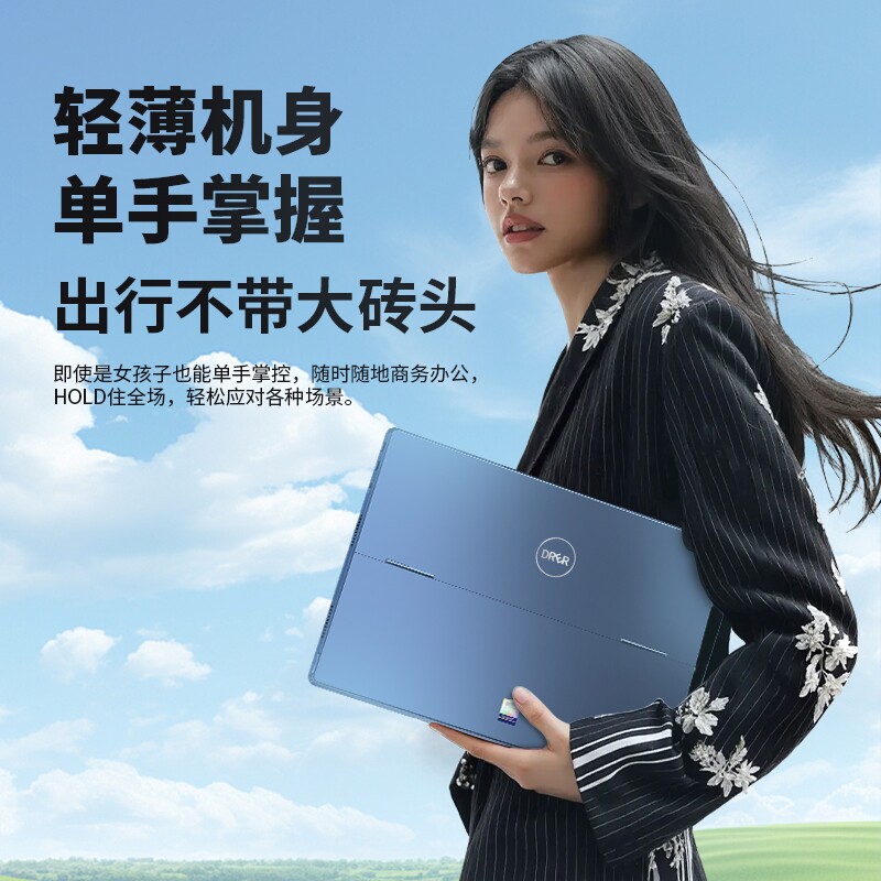 电脑Surface形态二合一平板笔记本电脑 14英寸3K级触摸屏 商务轻薄本窄边框高清 商用办公便携AI智能本