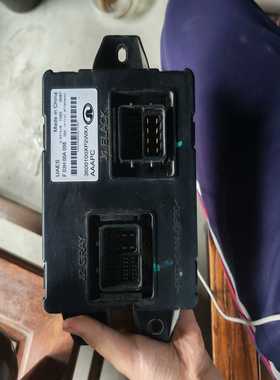 长城哈弗H6车身控制器BCM，原装拆车件，型号3600100--议价商品