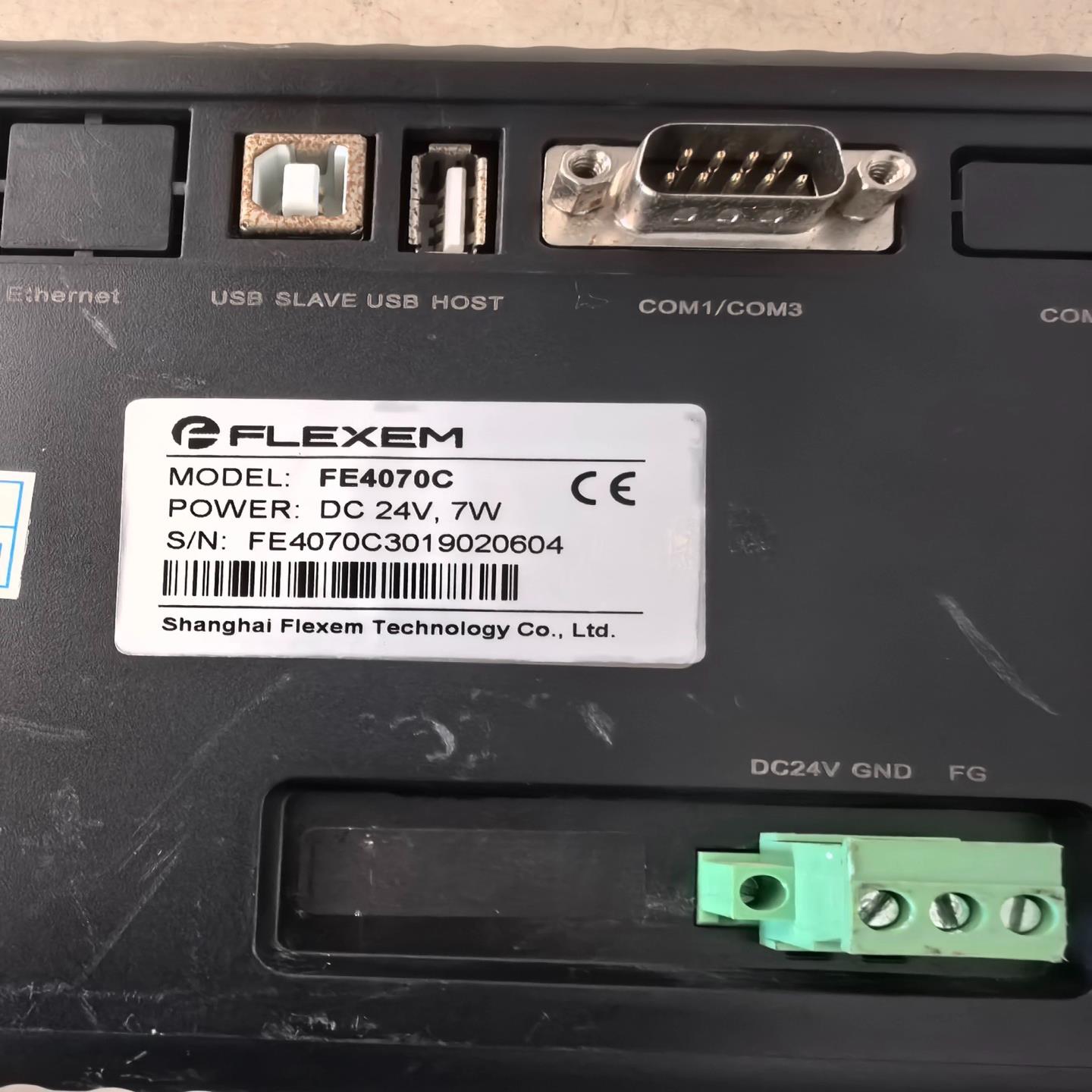 【议价】繁易触摸屏FE4070C如图