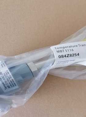 丹佛斯温度传感器084Z8254询价