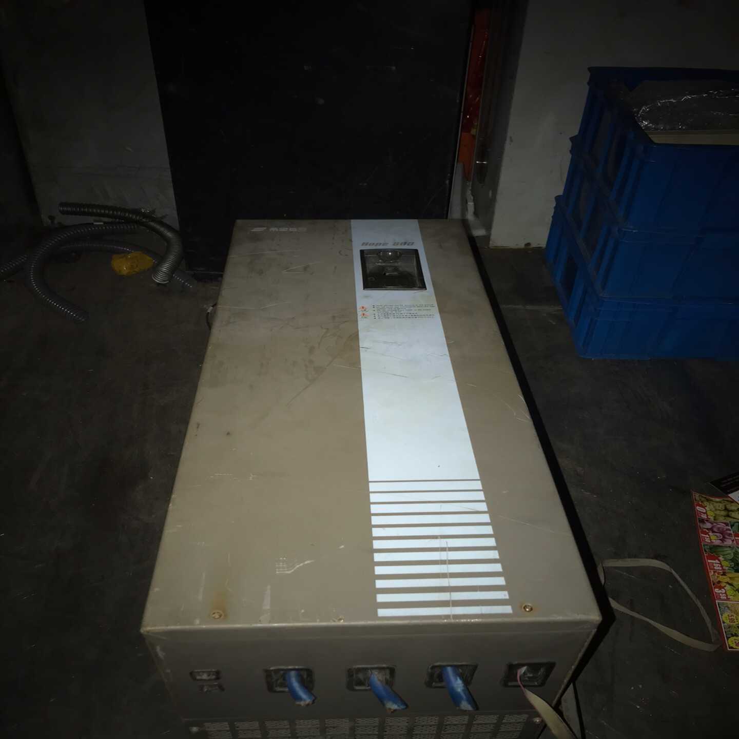 【议价】新款森兰变频器HOPE800G75T4重载75千瓦/380V适用