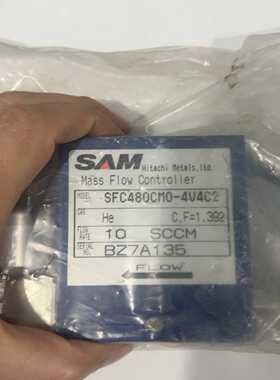 全新SAM流量计SFC480CMO-4V4C2，氦气10SC--议价商品