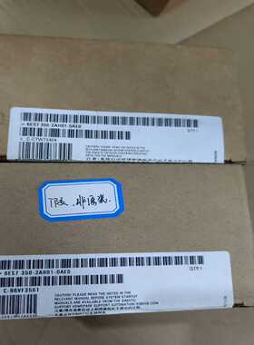 FM-350模块6ES7350-2AH01-0AE0询价