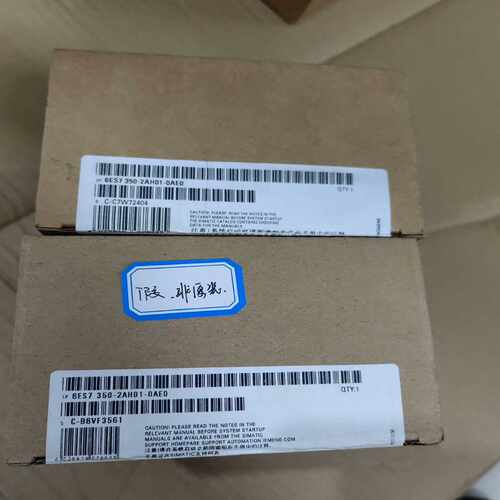 FM-350模块6ES7350-2AH01-0AE0询价