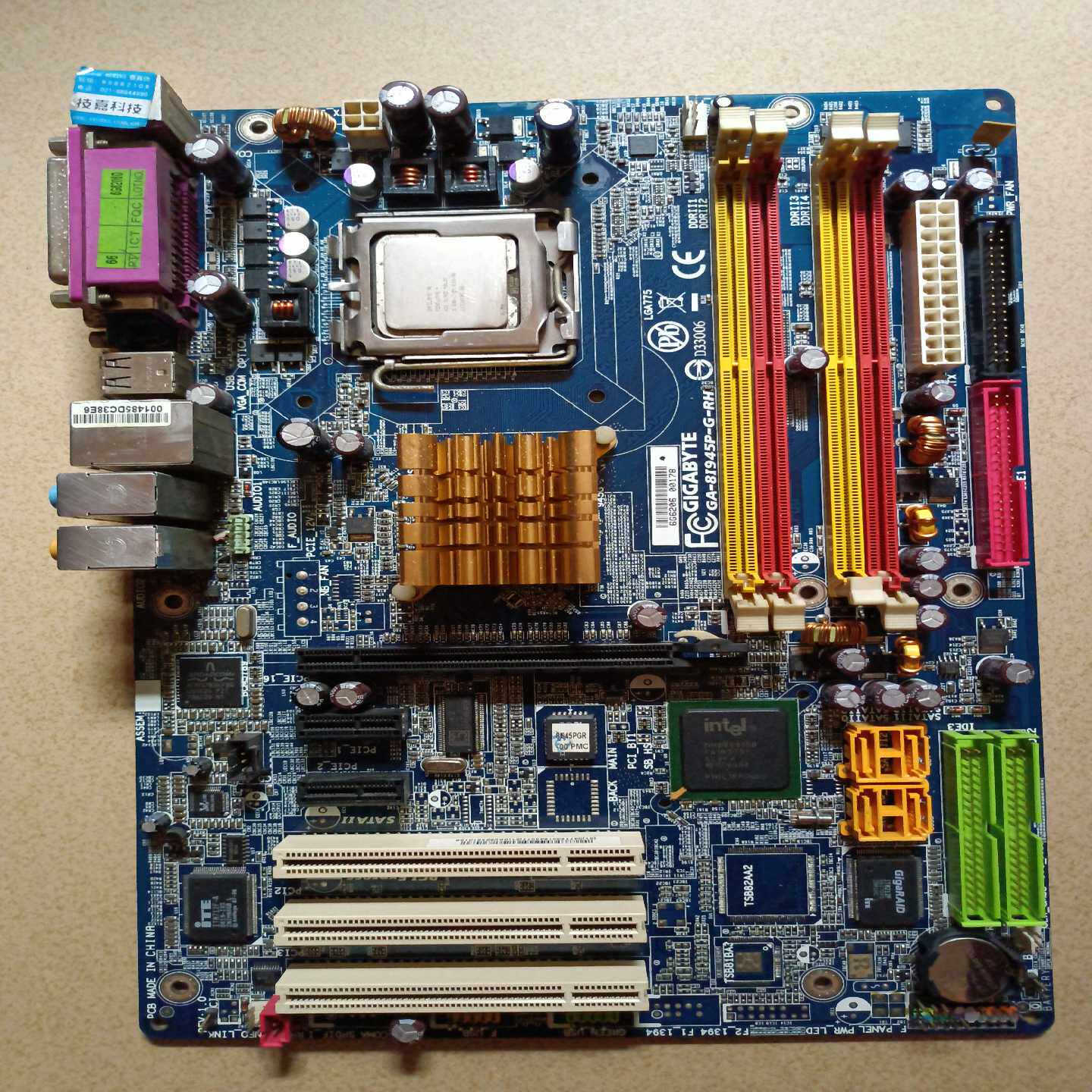 GA-8I945P-G-RH775座大板送CPU询价