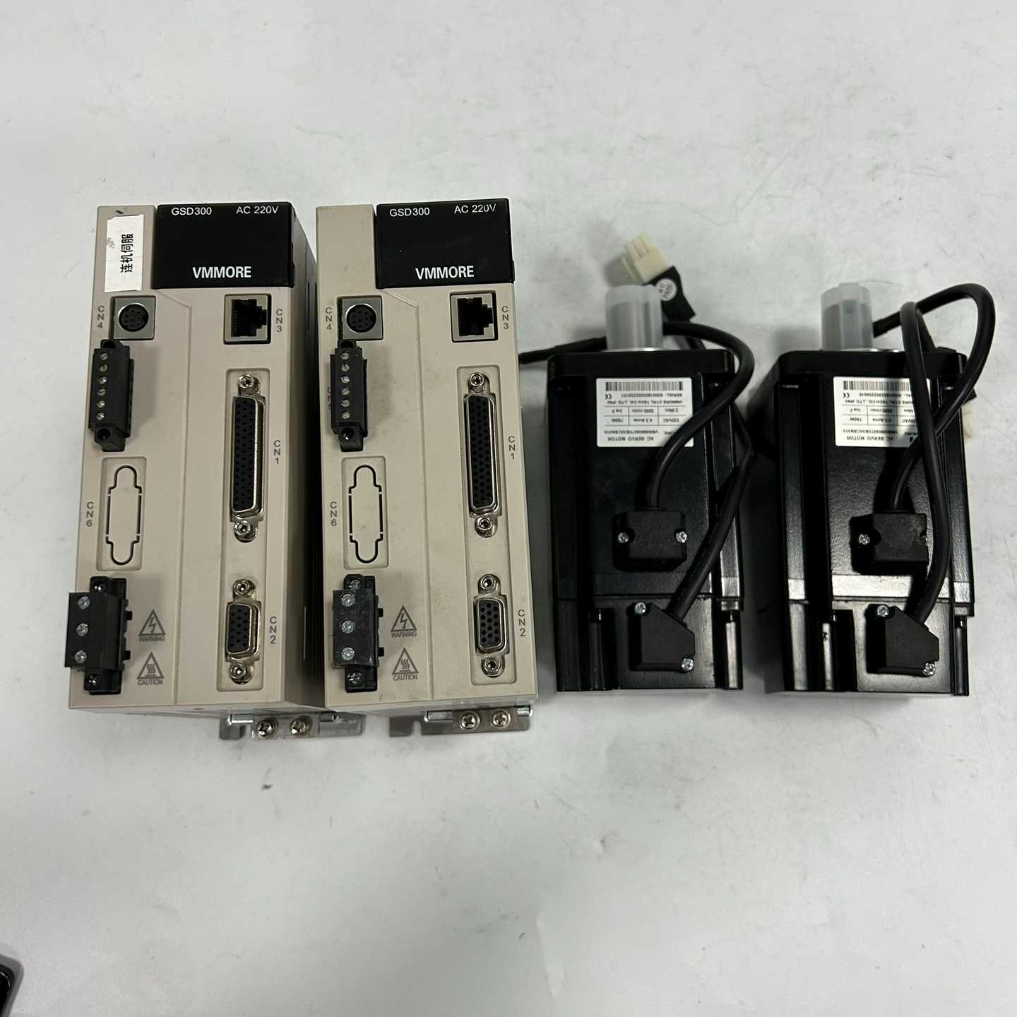 VMMORE微妙750W伺服电机套装--议价商品