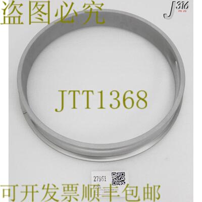 供应27961 应用材料内罩TXZ CVD 300 毫米 0040-04586