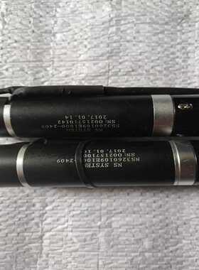 询价NS系列直流无刷减速电机NS3260109E1000-240