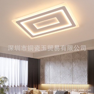 现代简约大气创意客厅灯具主卧室LED长方正方形亚克力白色吸顶灯