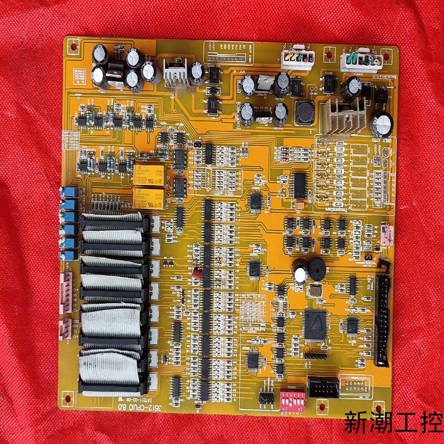 拆机件蓝奇5V2A512通道分容柜主板功能完好实物拍摄议价商品