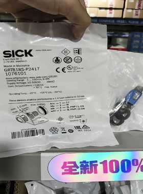 1076101GRTB18S-P2417德国询价