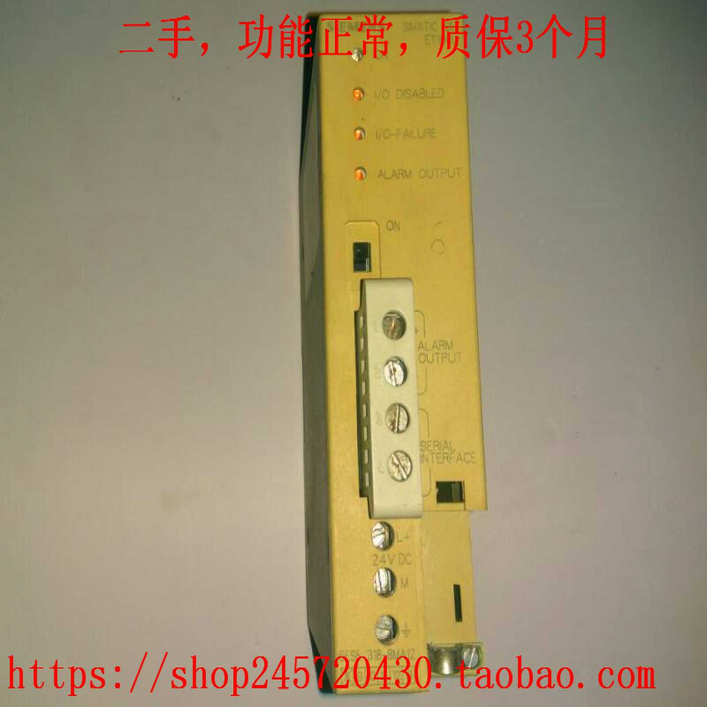 6ES5318-8MA126ES5318-8MA12西门子SIMATICS5通信模块现货