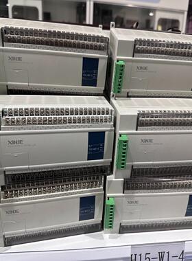 信捷PLCXC3-48T-E，成色9新，功能包好，正品保证--议价商品