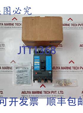 供应Terasaki xh125nj 3极Tembreak断路器 20A 660VAC 250VDC