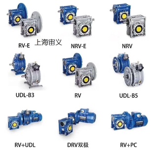 XLD3 1.5KW 1.1KW摆针减速机带搅拌轴机架XLD3