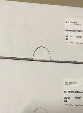 【议价】EUCHNER110104门锁