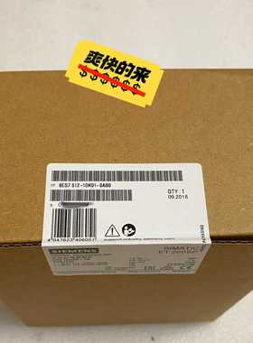 议价67512-101-00工程余货，现货，需适用