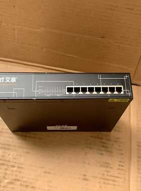 UTT艾泰S908GP8口全千兆POE交换机、端口全好、询价