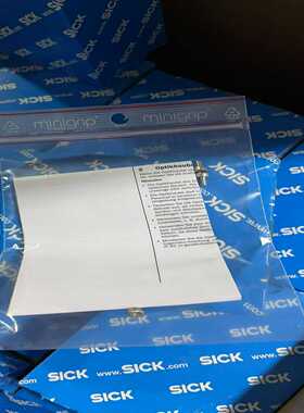 SICK面罩2039248适用于S30B系列，全新原装。--议价商品
