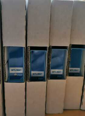 MTL5641安全栅，全新还有10个，实单联系，闲话勿扰，谢