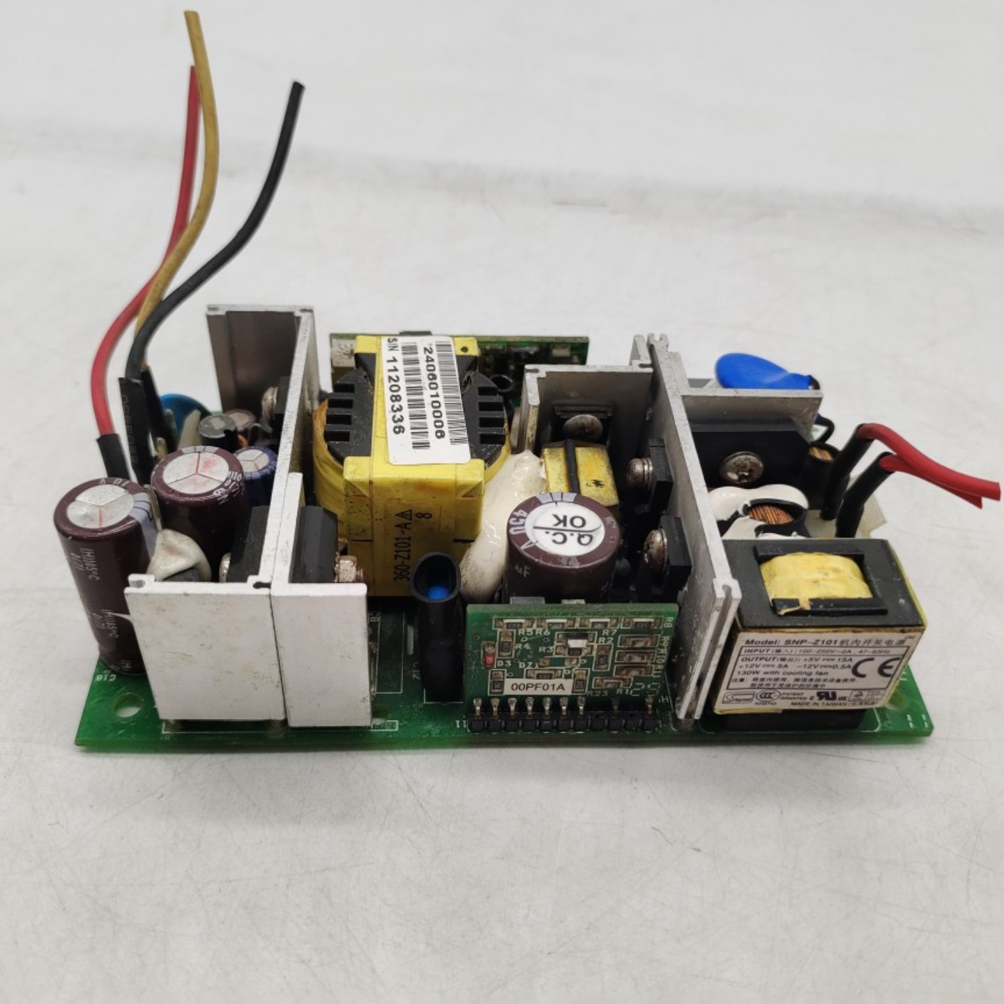 售前询价售前询价Skynet  SNP-Z101  电源