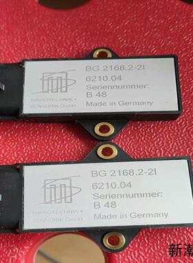 全新原装进口 MS 加速度传感器BG2166BG2168议价商品