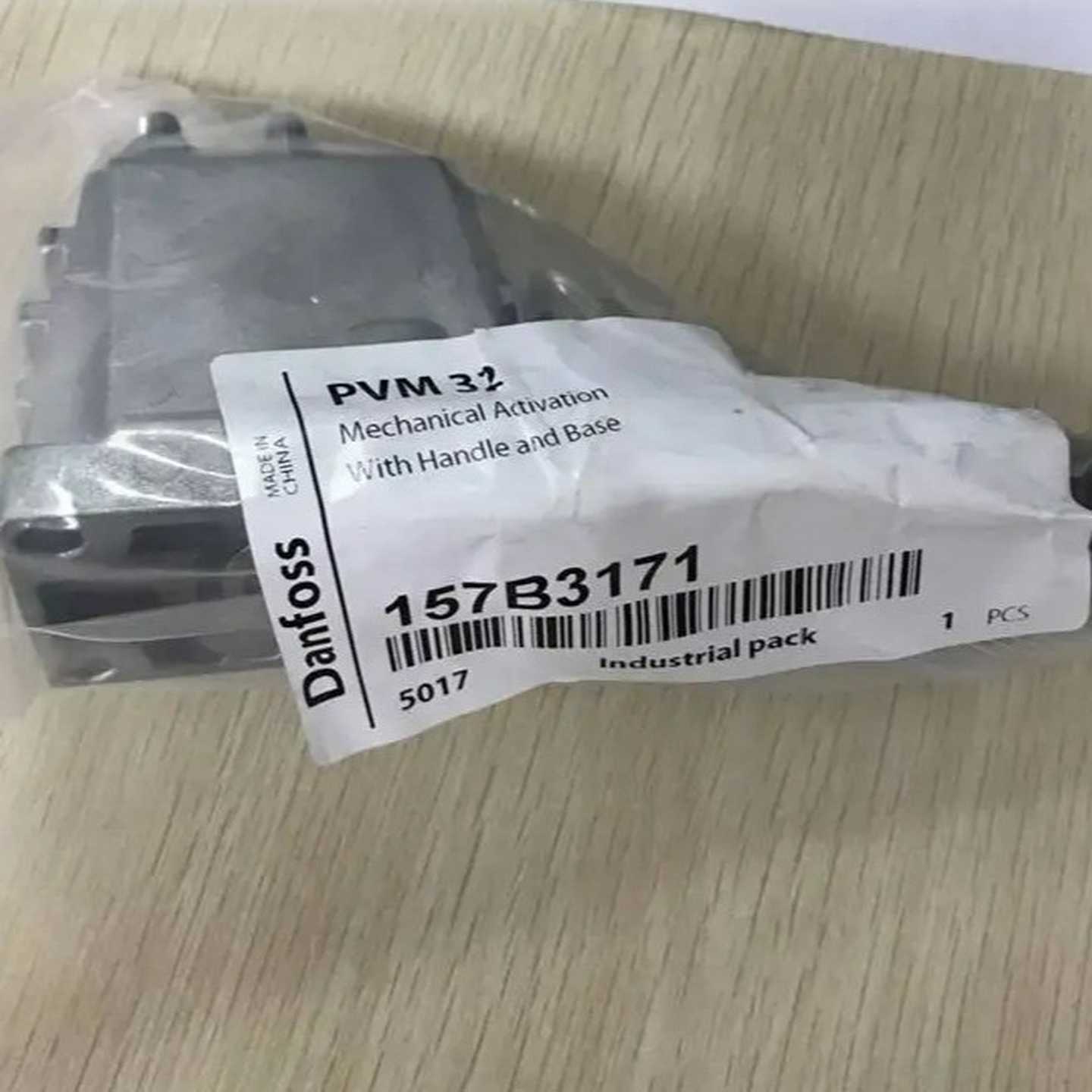 15Y7B4833丹佛斯DANFOSS控制阀