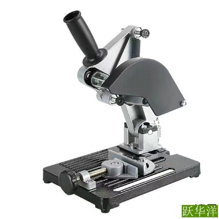 角磨机支架万用多功能坚固角磨机改装台锯切割手磨机支架固定架子