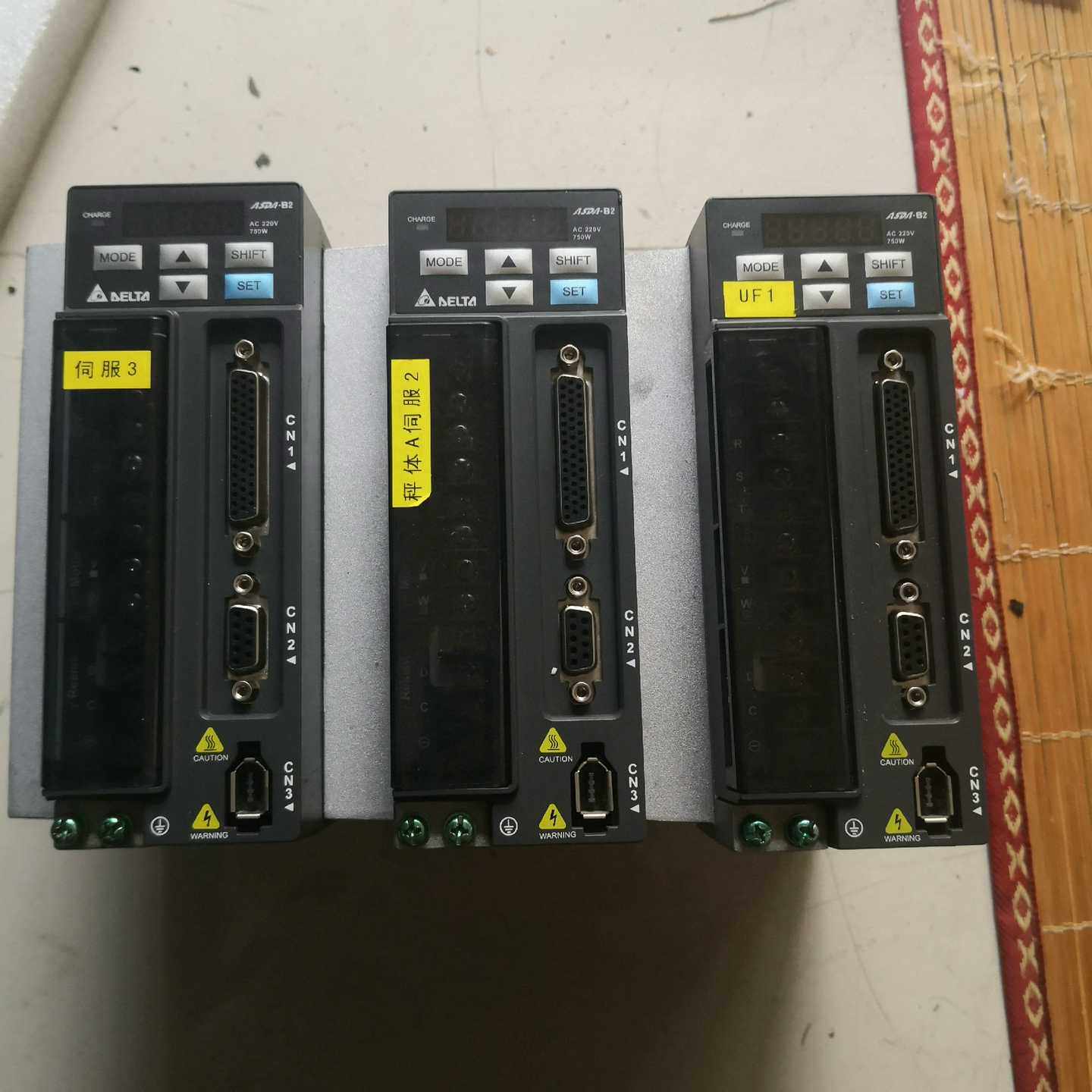 台达750W伺服电机B2系列，ASD一B2一0721一B，E（佳毅工控）