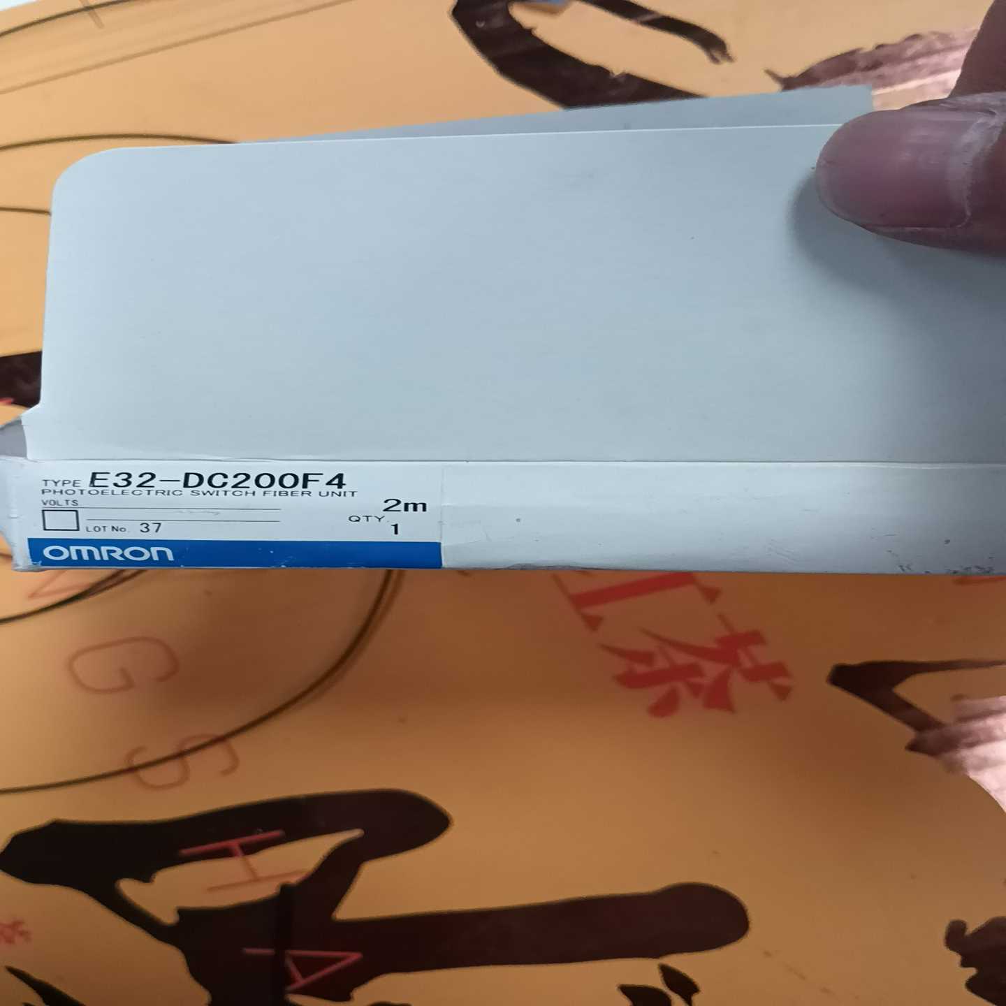 E32-DC200F4实物图询价