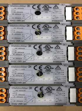 魏德米勒继电器模块WAS2VMR3ph870询价
