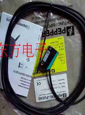 议价-倍加福光电开关电眼ML100-8-H-350-250-RT/102/10o3/11595