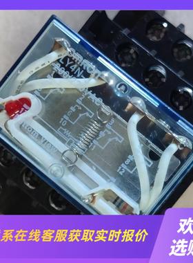 继电器LY4N-J200220vAC≈10a实物拍前询价下单
