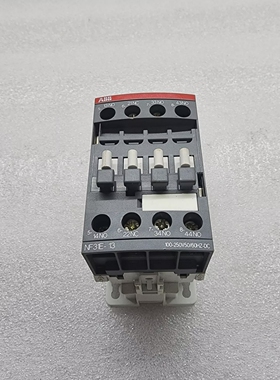 ABBNF31E-13SCHTZ100-250VAC/DC