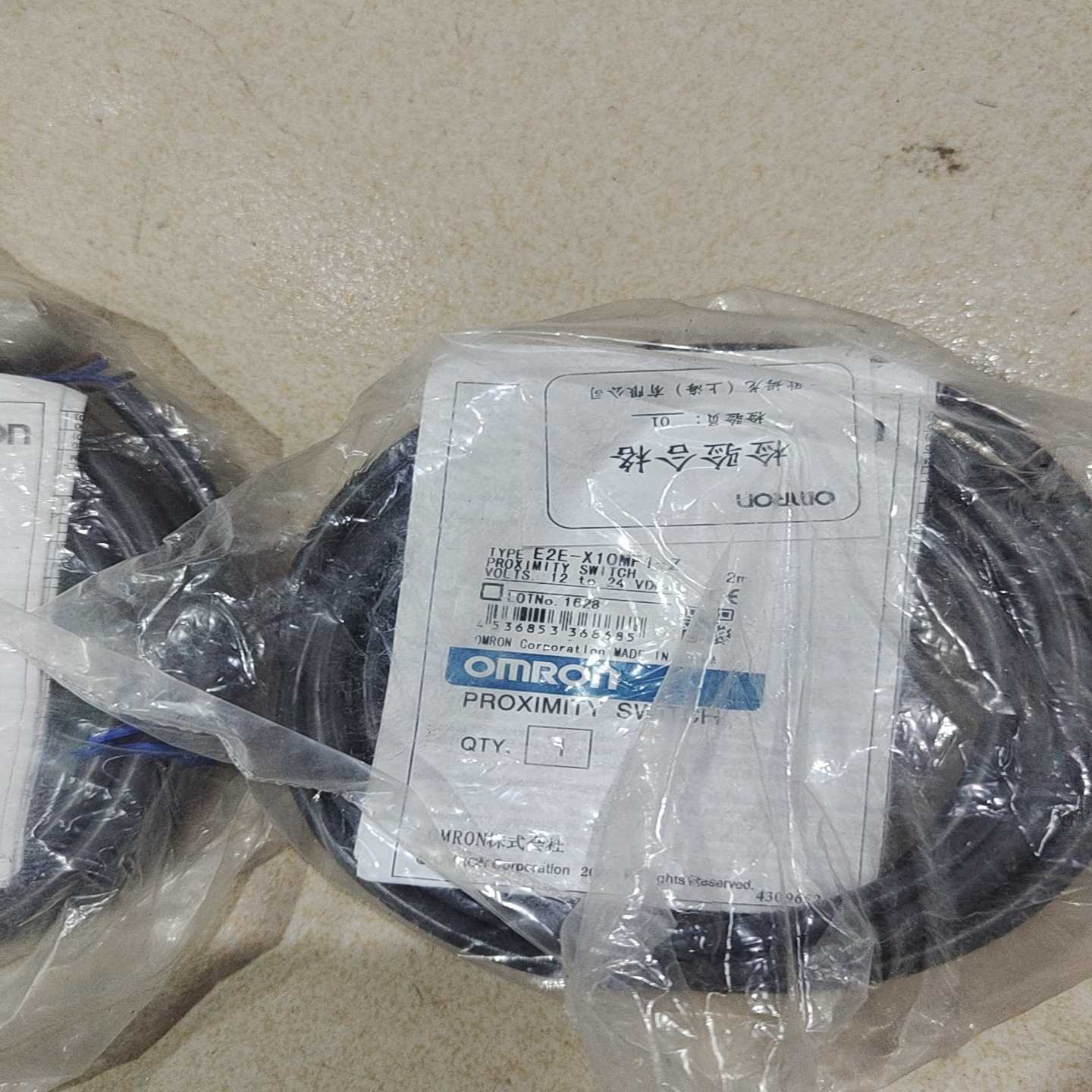 (询价)E2E-X8MD1-Z接近开关，实物拍