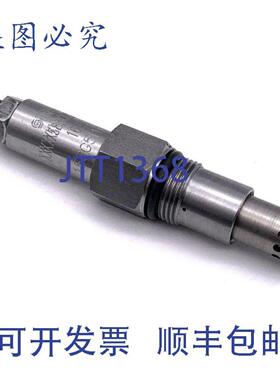 供应萨澳丹佛斯 1G10-P-2SV-352C 泄压插装阀 158G5110