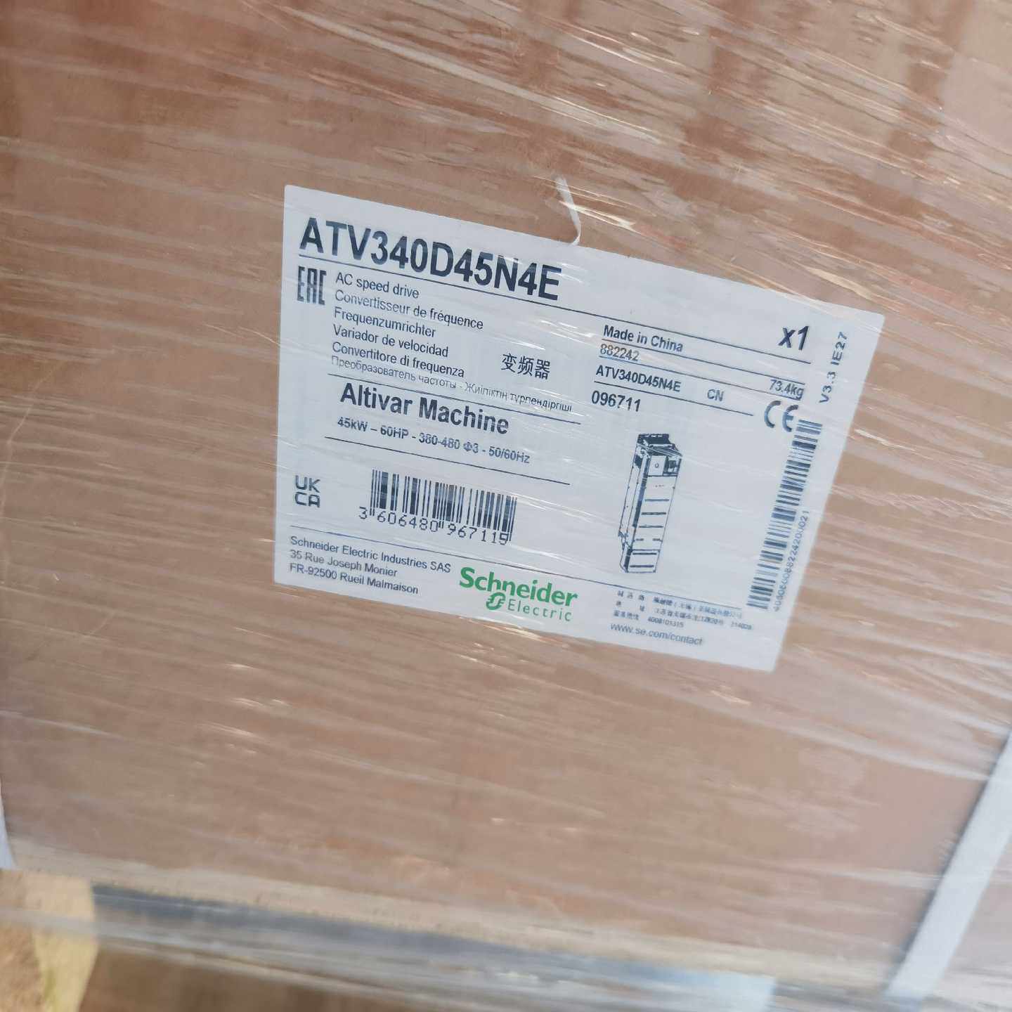 ATV340D45N4E 施耐德变频器(亚飞商行）