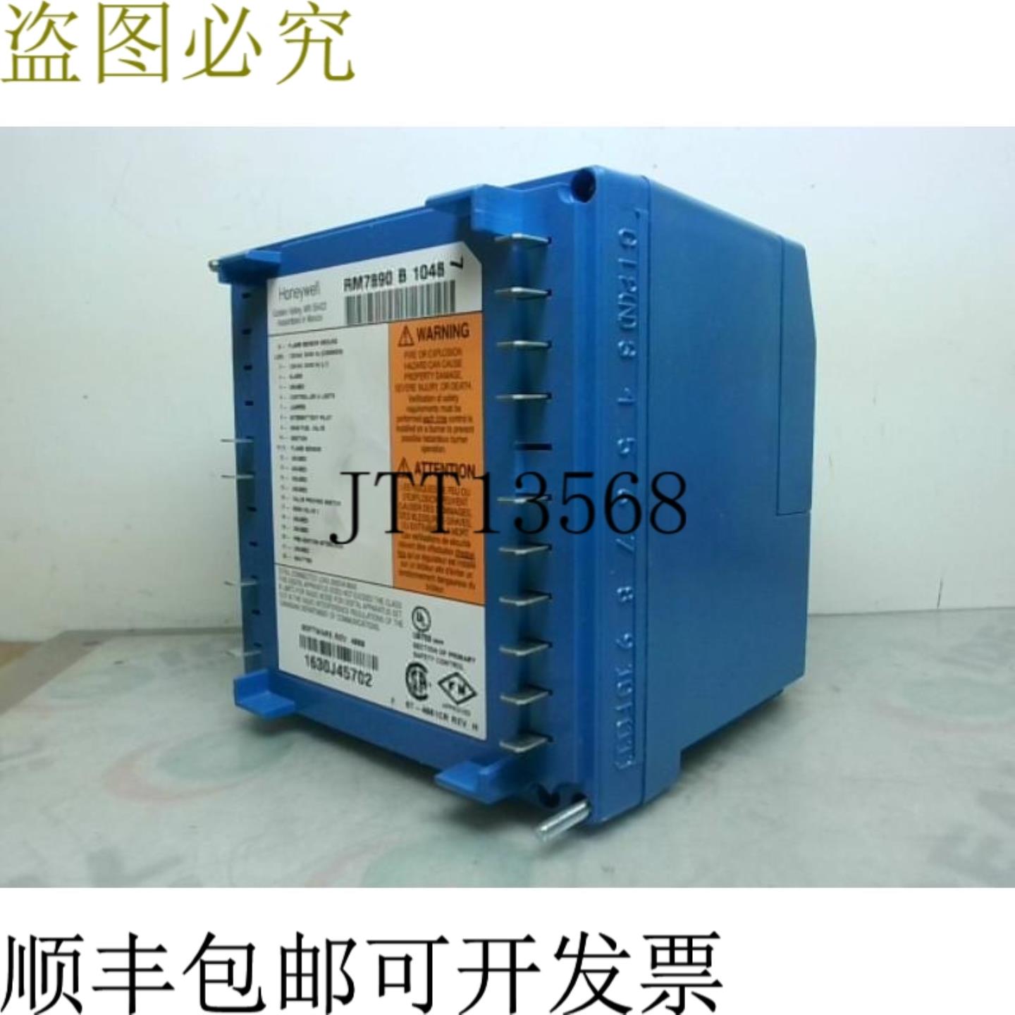 供应 RM7890-B-1048 自动初控 120V -