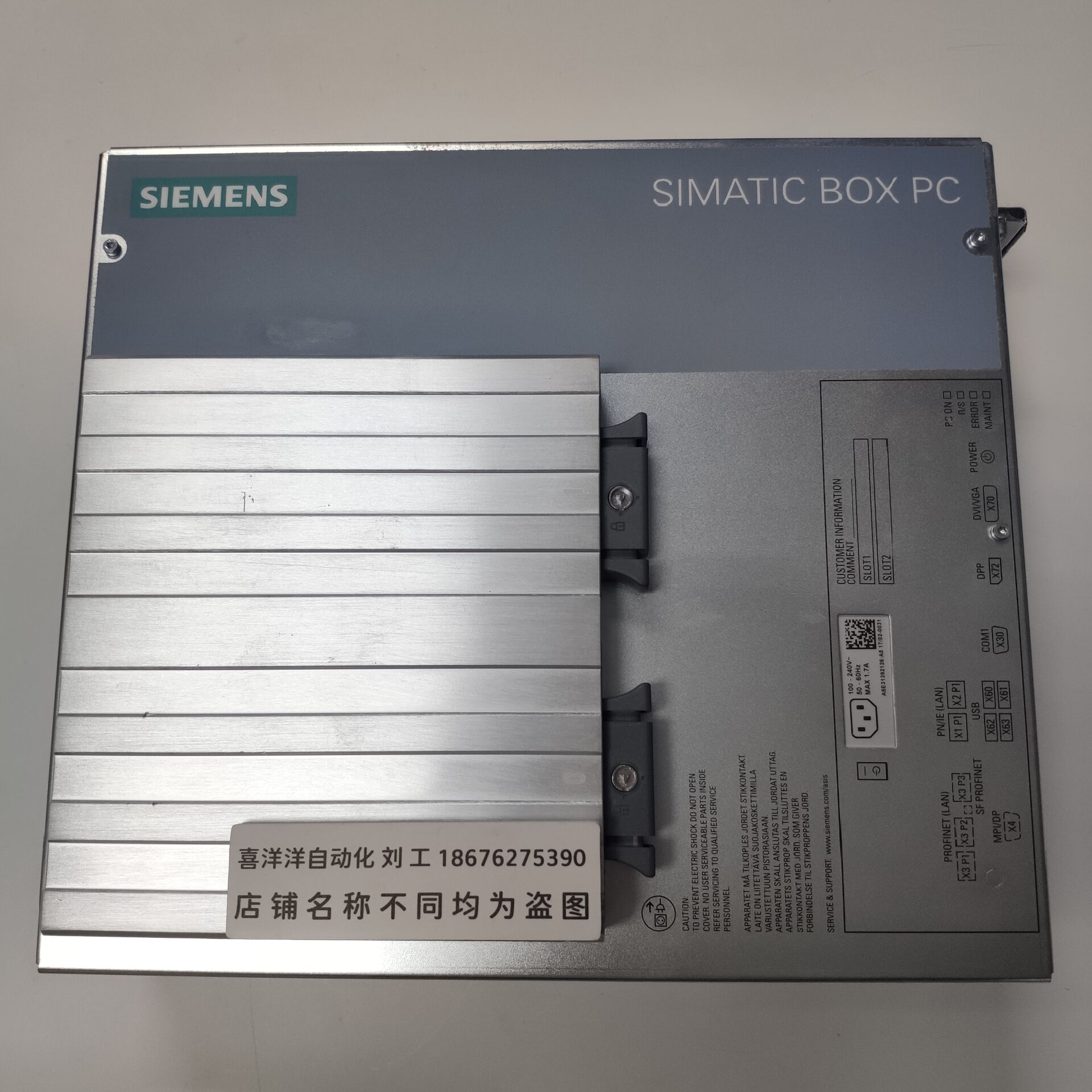 6AG4131-2DM30-0BX6 SIMATIC IPC627D 工控机2DA20