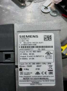 G120C变频器，型号6SL3120-1KE23-2UF1，询价