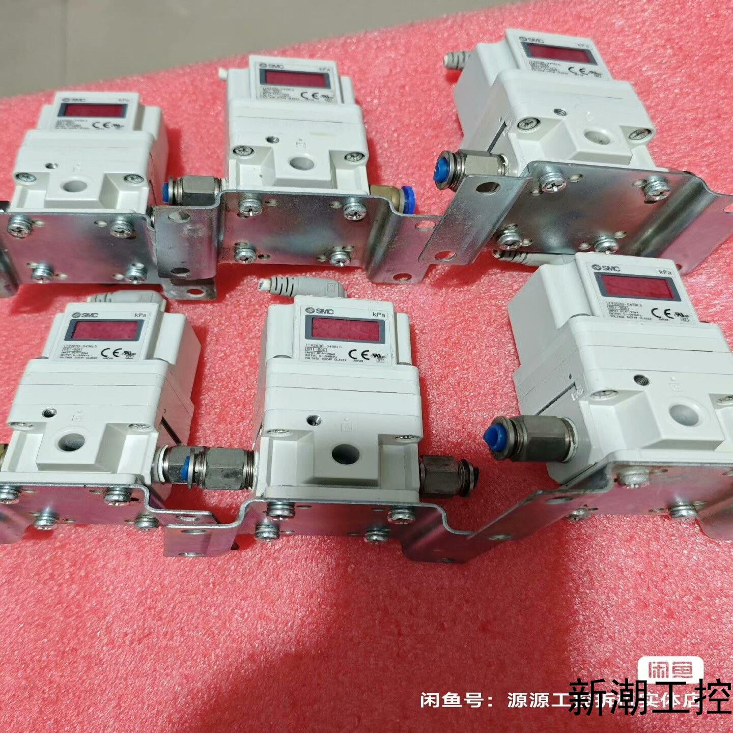 拆机SMC电器比例阀   ITV2030-0438 L5议价商品