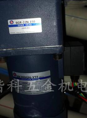 议价议价TAIXING台星电机6IK300GN-YMTF减速机6GR-22N议价