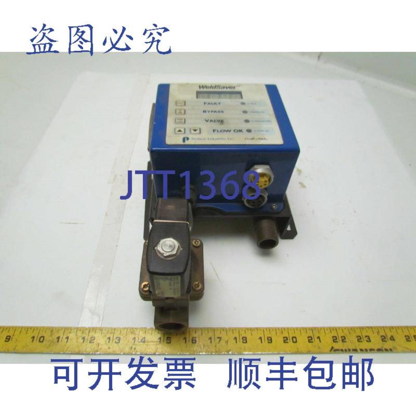 供应Proteus Industries 9WS2WRAE-001A Weldsaver 流量控制器