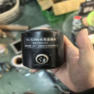 远方光亮度探头VL 询价 C590